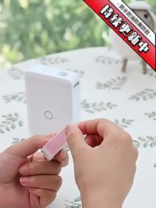 niimbot | Giấy In Nhãn Chống Nước Đa Màu