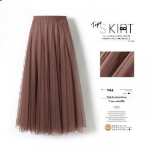 JIFANPAUL | Layered Tulle Half Skirt Mid Length