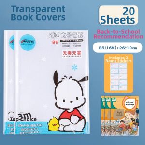 Thick Transparent Protective Book Cover