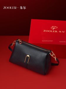 ZOOLER | Túi Đeo Nữ Thời Trang Da Mềm Cổ Điển Mẫu Mới