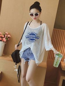 Ladies Summer Ice Silk Sun Protection Short Sleeve T-Shirt Loose Fashion Sweet Cool Style Strapless Chiffon Top Trendy INS