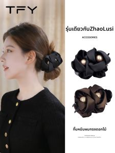 TFY | Elegant Low Bun and Ponytail Hair Clip