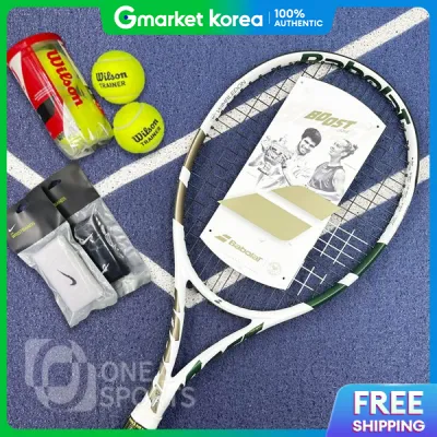 Babolat | 2025 Babolat Boost Wimbledon 105 260g Tennis Racket String and 4 Other Items