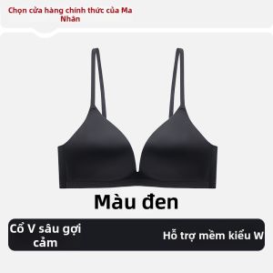 MiiOW | Áo Ngực Phong Cách Pháp Gathers Satin Mỏng Không Dấu