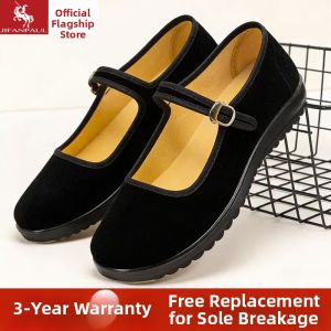 JIFANPAUL | Anti-slip Comfortable Easy-to-put-on Cloth Shoes for Elderly Women