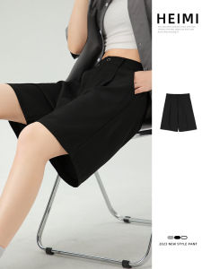 Màu Đen Phù Hợp Ngắn Quần Phụ Nữ Mùa Hè Mỏng Thoải Mái Rộng Rãi Đáy Quần Thẳng Cao Vòng Eo Chân Rộng Năm Phần Quần Thời Trang