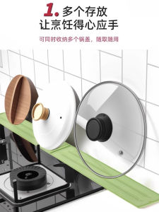 Thảm Nắp Nồi Bằng Silicon Chống Trượt Chống Thấm Nước Đa Năng Không Cần Đục Lỗ Giá Để Nồi Giá Để Đồ Nhà Bếp