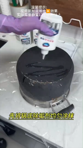 【 In Stock 】Pot Bottom Black Scale Remover Stainless Steel Kitchen Pot Descaling Agent Strong Decontamination Gel Kitchen Cleaner Penghilang Sisik Hitam Bawah Periuk锅底黑垢清洁剂