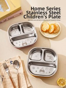 MODERN SWEETHOME | Suction Sectioned Toddlers Plate 316L Stainless Steel