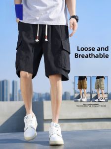 ROMON | Lormen Mens Five-Quarter Short Shorts Summer Thin Ice Silk Wide Leg Sports Beach Casual Horse Pants Trendy Workwear Utility