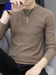 ROMON | Romon Mens Knitted Sweater Slim Fit Casual Thickened Base Layer Shirt Pure Color Warm Winter Fashionable Youth Polyester Blend