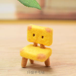 Túi Đựng Đồ Thủ Công DIY Bằng Vải Lông Cừu Hoạt Hình Anime Bell Journey Keychain Auto Hanging Handmade Sticker Material Kit