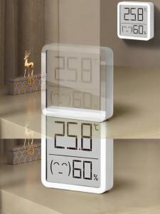 deli | Deli Indoor Thermometer Humidity Meter Baby Room Wall Hanging Multi-Function Temperature Humidity Gauge Precise Measurement