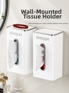 MEIJIAN | Wall-mounted Storage Box Bathroom Organizer