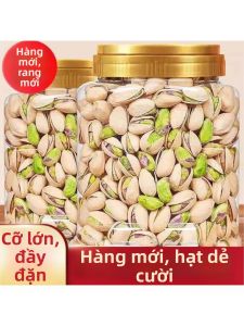 Món Ăn Vặt Hạt Không Tẩy Trắng Siêu Lớn Nguyên Chất Không Chất phụ gia