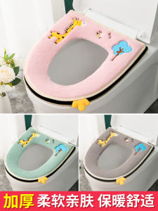 Thickened Waterproof Toilet Seat Cover European Style Cartoon Pattern Home Bathroom Tools Universal Fit Cute Winter Version