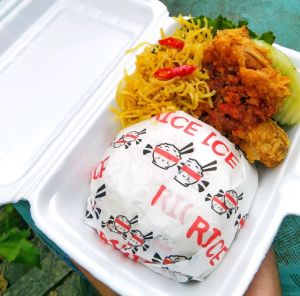 Kertas Nasi Laminasi - Motif RICE & RICE 2W uk 25cm x 275cm (100 Pcs)