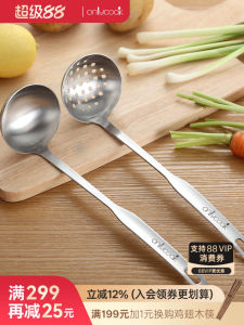 Thìa Canh Bằng Thép Không Gỉ 304 Cỡ Lớn Có Tay Cầm Dài Dùng Để Nấu Súp Và Nướng Mộc Mạc Của Onlycook