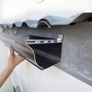 SHIYINBEIBI | Drainage Gutter Aluminum