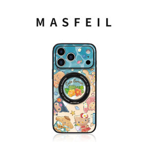 MASFEIL | Cats Pattern Magnetic Phone Case with Stand Full Protection