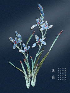 Mẫu Mới Thêu Hoa Cúc Vải Dán Quần Áo Hộp Đựng Trang Sức Trang Trí Che Chắn Keo Dán Ủi DIY Trung Quốc Đại Lục Thêu Hoa