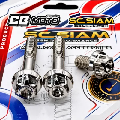HENG / SC SIAM GEAR OIL DRAIN PLUG & CRANK GEAR BOLTS FOR CLICK 125 150 V1 V2 & V3 CNC TITANIUM