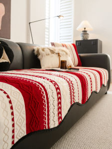 New Year Festive Chenille Sofa Cover
