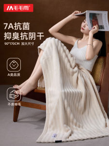 Khăn Tắm Bằng Cotton Nguyên Chất Thấm Hút Không Rụng Lông Cừu Dày Kháng Khuẩn Cho Nữ Khăn Lau Tóc Khăn Tắm Ba Mảnh