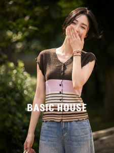 Basic House | Khaki Stripe V-neck Knit Top