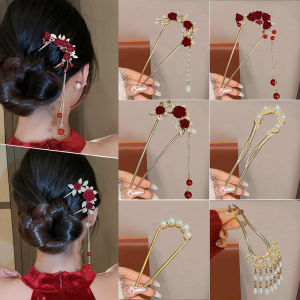 Red Rose U-Shaped Hairpin Chinese Style Wedding Hair Accessories Womens Hairpin for Bun Hairstyling New Bride Headwear