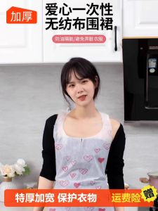 Khăn Quàng Cổ Dùng Một Lần Bằng Vải Không Dệt Dùng Cho Nhà Hàng Dùng Cho Người Lớn Dùng Trong Gia Đình Dùng Để Ăn Hầm Chống Dầu Chống Thấm Nước