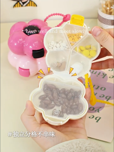 Flower Shape Pill Storage Box Sealed Moisture-proof Medicine Box Bag Pendant Portable Compartment Jewelry Box Organizer
