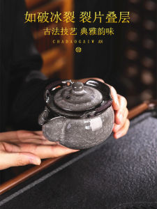 Handmade Black Ice Flower Ceramic Tea Pot Tea Brewing Set Single Cup Ice Crack Pattern Tea Kettle for Gongfu Tea Drinking