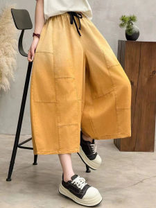 Thin Vintage Washed Wide Leg Jeans Loose Fit Casual Pants Womens Summer Fashion Straight Cut Trousers Artistic Style Cotton Blend