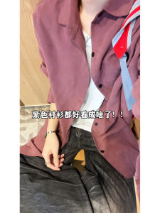 เสื้อเชิ้ตคอปกพับหลวมๆ แขนยาว สไตล์ย้อนยุค ลำลอง สำหรับผู้ชาย ฤดูใบไม้ผลิและฤดูใบไม้ร่วง แบรนด์ American OOTD เสื้อผ้าแฟชั่น