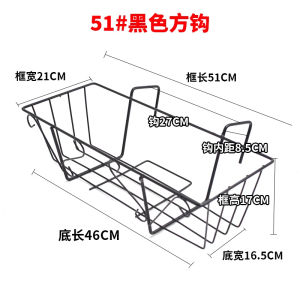 Xiaomei Plastic Plastic Coated Iron Hanging Rack Balcony Railing Flower Pot Flower Rack Gardening Supplies Planting Flowers and Vegetables Jardiniere