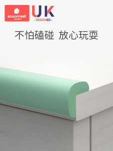 Baby Proofing Corner Protectors Child Safety Bumper Stickers Non-Toxic Wall Table Edge Soft Cover Anti-Collision Strips