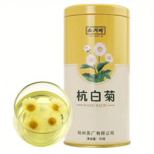 XI HU BRAND | Premium Blended Herbal Tea Hangzhou White Chrysanthemum Wolfberry