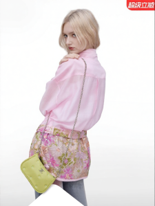 Juicy Couture | Lycell Blend Embroidered Patchwork Shirt
