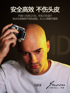 Komingdon Mens Electric Shaver 9-Blade Head Shaving Tool Beard Trimmer Wet/Dry Dual Use Skin Friendly Quick Charge Travel Friendly