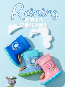 New Arrival Paw Patrol Childrens Rain Boots Boy Baby Non-Slip Rain Boots Girl Student Toddler Rain Shoes Waterproof Rubber Shoes