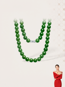 Elegant Nephrite Jade Necklace