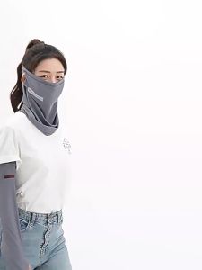 Khẩu Trang Vải Nam Nữ Chống Nắng Dạng Ống Protect - Khăn Che Mặt - 100style