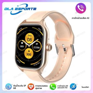 2025 สมาร์ทนาฬิกาบลูทูธโทรหน้าจอ 2.01 นิ้วHeart RateเลือดออกซิเจนSleep MonitorโหมดกีฬาสําหรับAndroid iOSผู้ชายผู้หญิง
