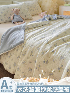 ผ้าห่มฤดูร้อน A-Class ผ้าฝ้ายรุ้งบาง ผ้าห่มปรับอากาศ ผ้าห่มฤดูร้อน 2025 ใหม่ หอพักนักเรียน ผ้าห่มผู้ชาย ผ้าห่มผู้หญิง ผ้าห่มเด็ก ผ้าห่มเด็ก