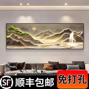 Modern Light Luxury Living Room Sofa Decorative Painting with Back Mountains New Chinese Style Landscape Hanging Painting Tea Room Office Wall Painting