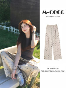 Quần Thể Thao Satin Acetate Màu Kaki Mỏng Mùa Hè Cạp Cao Rộng Rãi Bằng Lụa Băng Ống Rộng Dài Đến Sàn