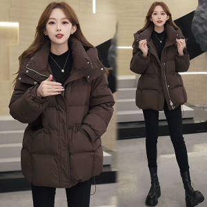 Shalldoer | High Quality Winter Coat Warm Thickened