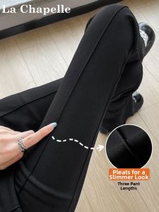 La Chapelle | Black Flared High Waist Slimming Warm Trousers
