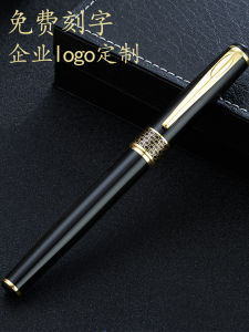 Thick Metal Carbon Business Ballpoint Pen High-End Office Signing Pen Corporate Elegant Engraving Student Writing Practice Black Medium Ink Core